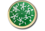 Pin Badges