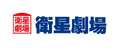衛星劇場